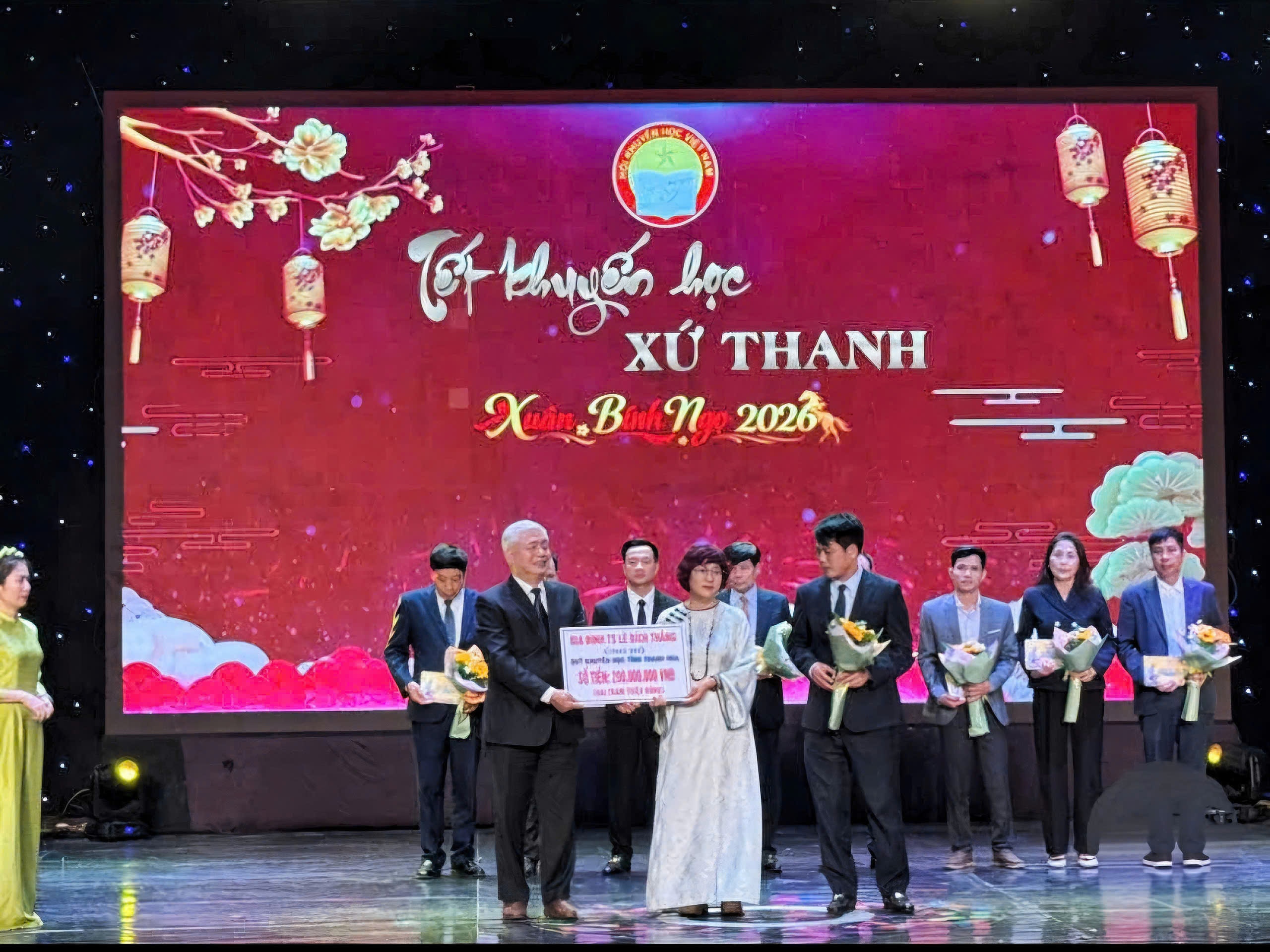 TRAO QUỸ KHUYẾN HỌC INVENCO.jpg